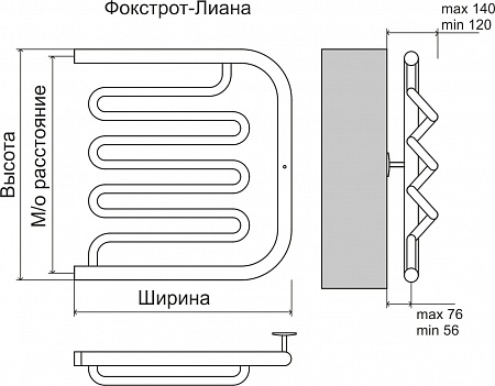 Фокстрот-Лиана AISI 600х500 Полотенцесушитель  TERMINUS Минусинск - фото 3